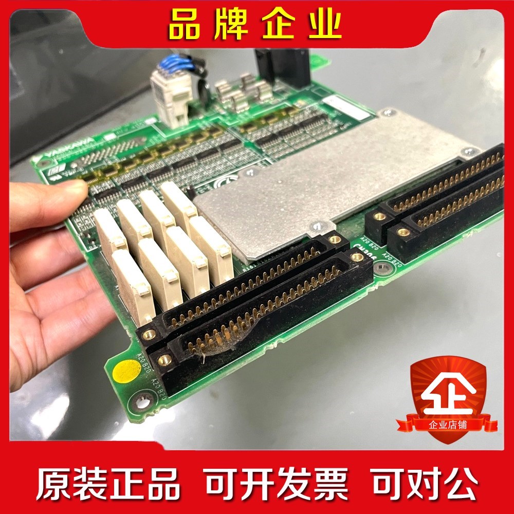 安川机器人IO板 JZNCD-YIO21-E 议价