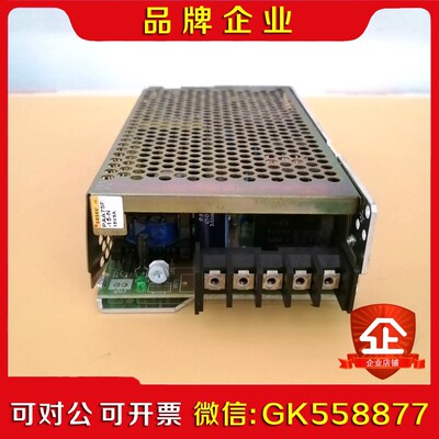 COSEL PAA75F-15 电源 现货实拍 议价 议价