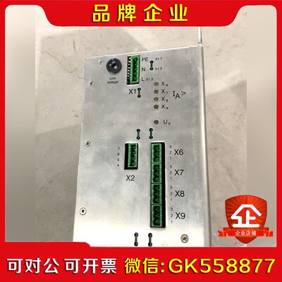 #压线钳Zentro-elektrik eisingen 8 议价