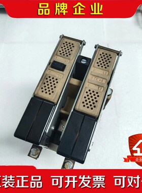 直流接触器3TC4817-0A 议价