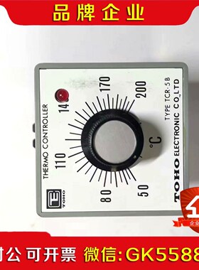TOHO electronic TCR-5B温度调节器全 议价