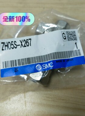 SMC真空发生器ZH05S-X267标价就是需 议价