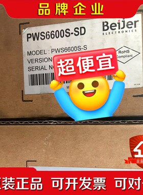 PWS6600S-SD 议价