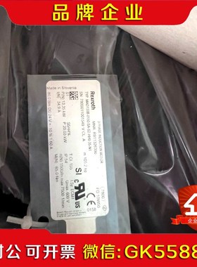 Rexroth 力士乐伺服电机 MAD10B-0150-S议价