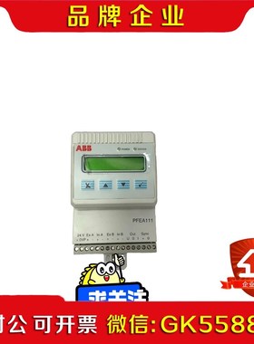 ABBPFEA111-203BSE050090R20 议价