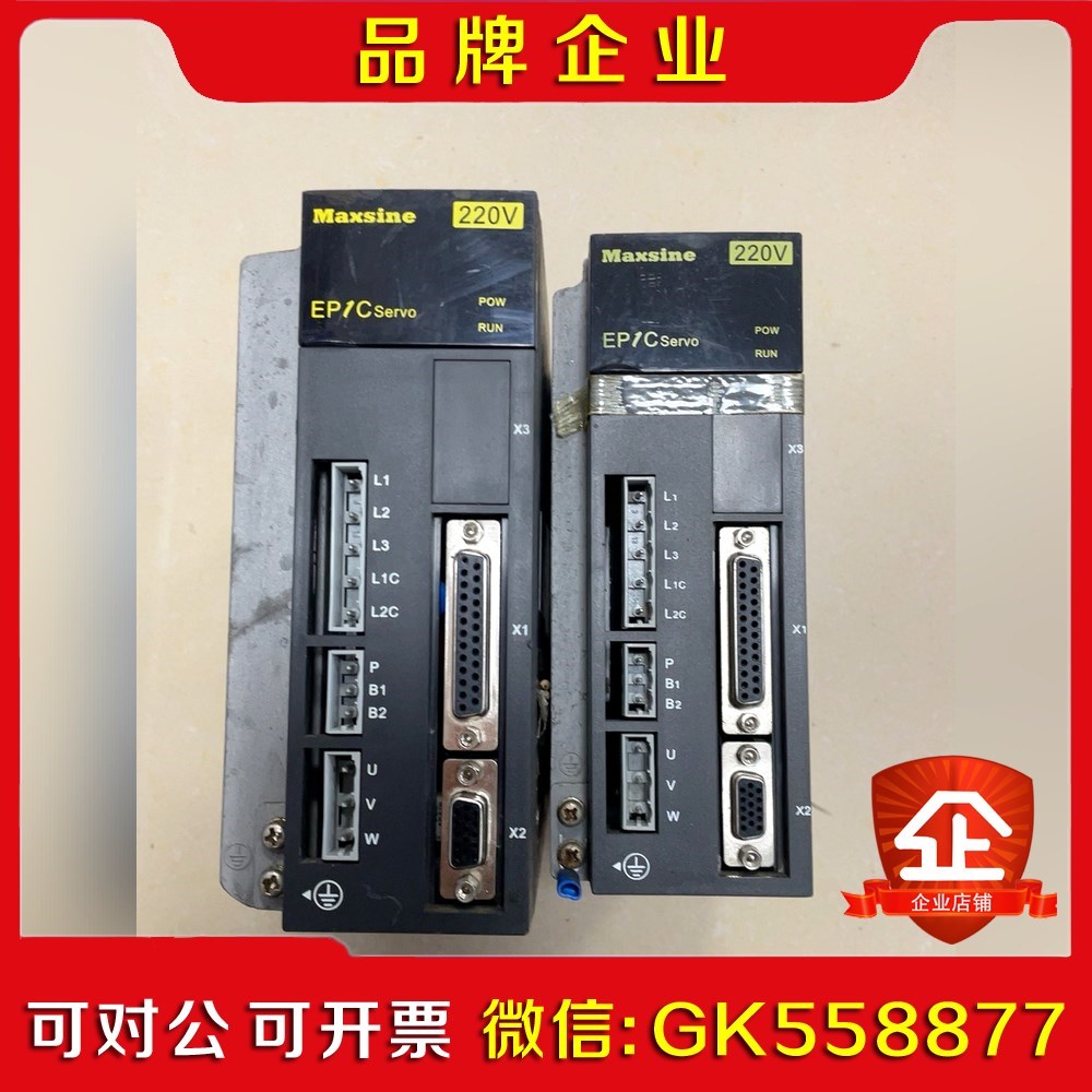 迈信伺服驱动器TL10F-数量1台价格300TL05F- 议价