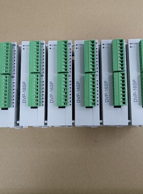 DVP16SP11R扩展模块DVP系列产品配套IO扩 议价