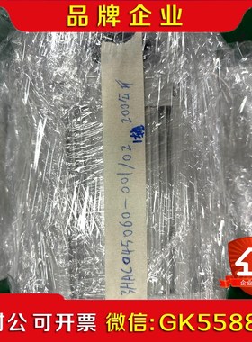 HAC045060-00102IRB6700一軸电机 议价