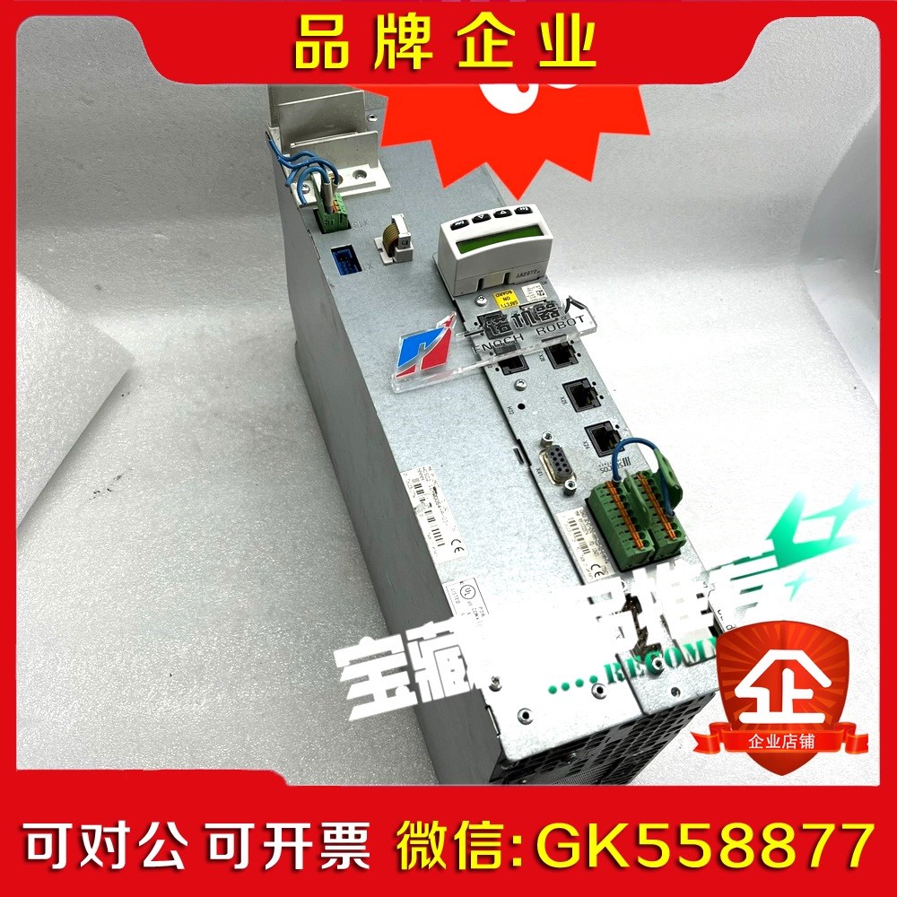 HCS02.1E-W0054-A-0-NNNN R9112议价