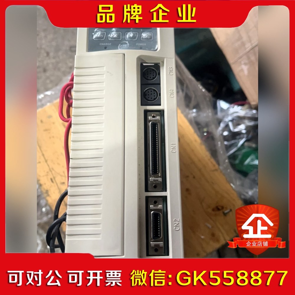 东元驱动器tsta20c、成色如图、包好不包邮 议价