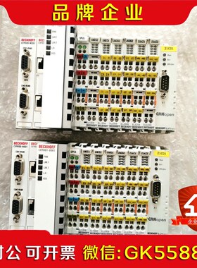 倍福PLC套件CX9001-0001 EL6751 EL32 议价