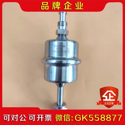 GLFPF6101VXM4AM数量1 议价