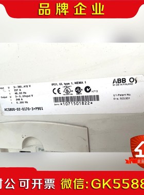 ABB变频器ACS800-02-0170-3+P901 议价