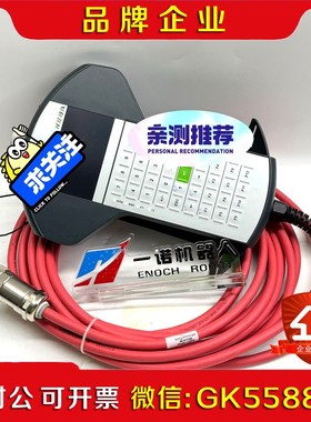 KETOP T20E-M00-BR0-QMA 线TT070-议价