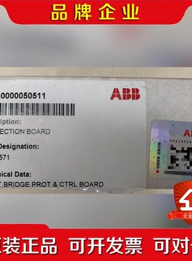 ZINP-571原装 议价