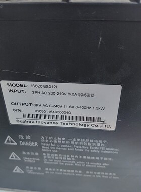 汇川驱动器IS620MS012I 220伏 1.5kw 议价