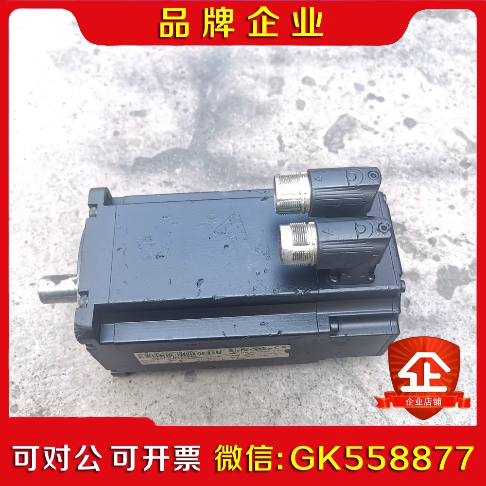 贝加莱8LSA44.R200D100- 伺服电机 实测包 议价