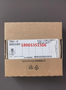 NI 9237 RJ50 新出厂 模块 779521-01