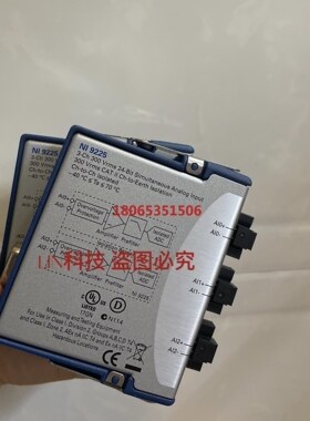 NI 9225  螺栓端子 780159-01电压输入模