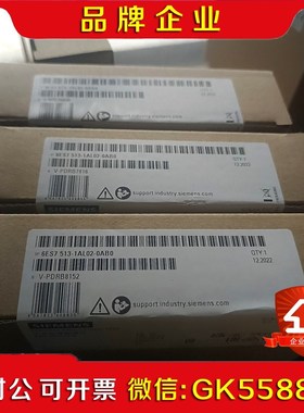 6ES751-1AL02-0AB0 6ES7510-1DJ议价
