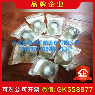 船用阿法拉伐分油机P615P605比重环原厂件( GRAV 议价