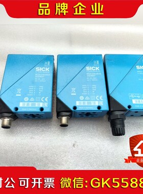 西克传感器WT24-2V510S15 议价