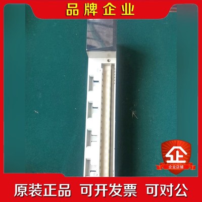 140dai75300 140dai74000 议价