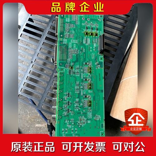 安川机器人外部轴板DX200用EAXB21A  成 议价