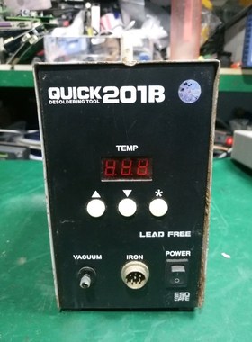 快克201BQUICK 201B 现货实物拍摄 议价