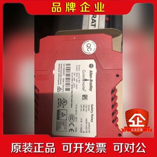 工程余货 MSR210P H23176 议价 440R