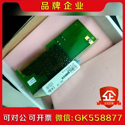 贝加莱板卡3IF781.9 2个 议价