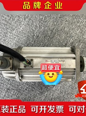 VLBST-08030 VELCONIC东荣 议价