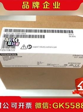 6ES741-1CH01-0AE0 6ES7 41-议价