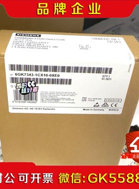 6GK74-1CX10-0XE0 6GK7 4-议价