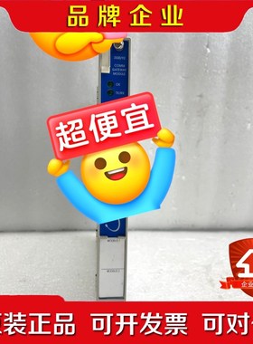 350020 125744-02W 议价