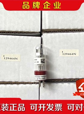 紫外线光电管129464N 议价