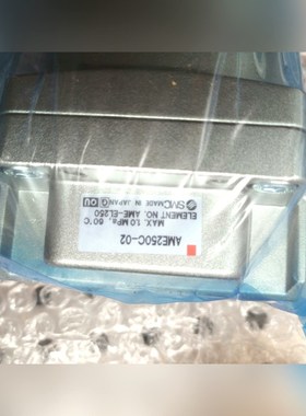 SMC原装超微油雾分离器AME250C-02未使用 议价