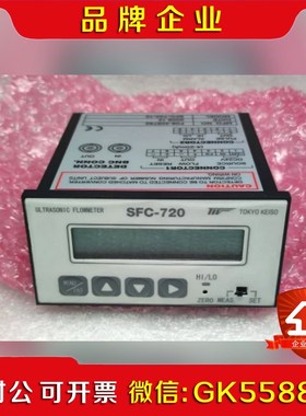 TOKYO KEISO东京计装 超声波流量计控制器 SFC- 议价