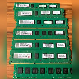 创见4G2Rx8创见4G2Rx8 内存条;如图 议价