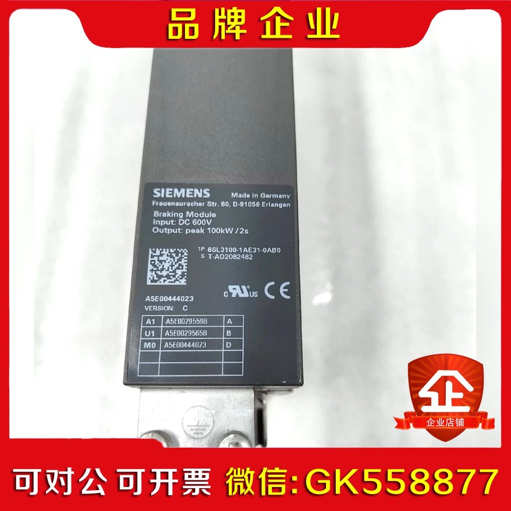 备件6SL3100-1AE31-0AB1SINAM 议价