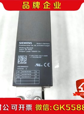 备件6SL3100-1AE31-0AB1SINAM 议价