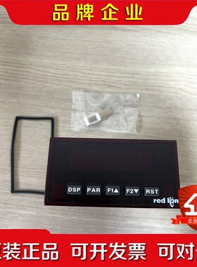 美国红狮PAXT0000定时器控制器原装带原厂和 议价