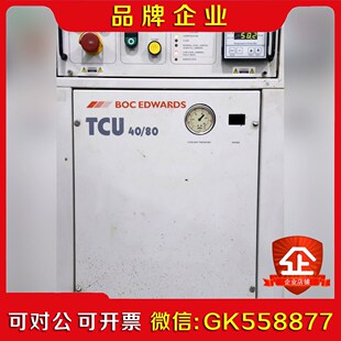W950 BOC 议价 4080 TCU EDWARDS 爱德华