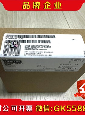 7MH4950-2AA01 7MH 4950-2AA0议价