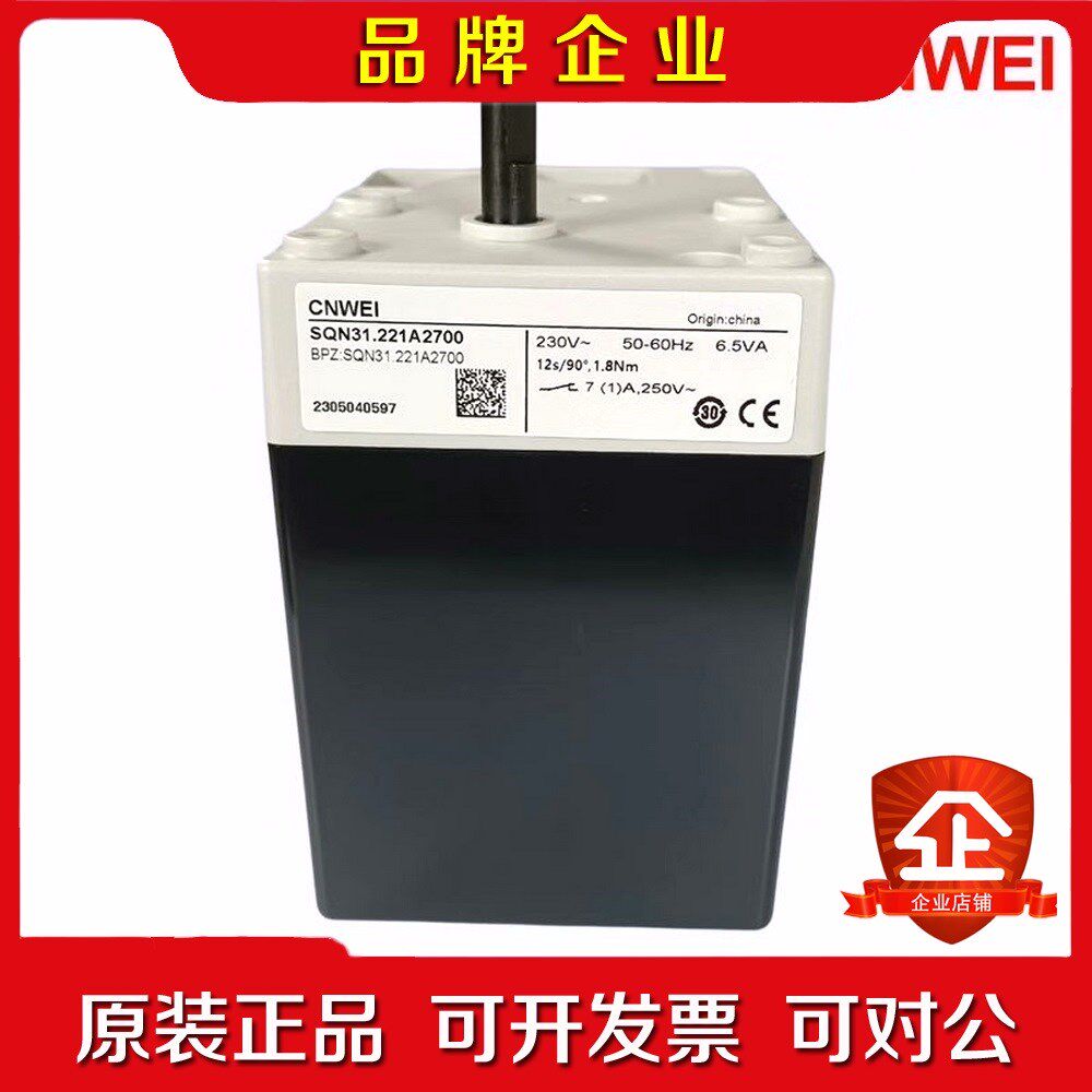 SQN31.221A2700 SQN31.762A27 议价