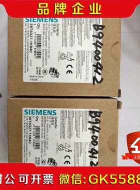 3RT6027-1KB40接触器 议价