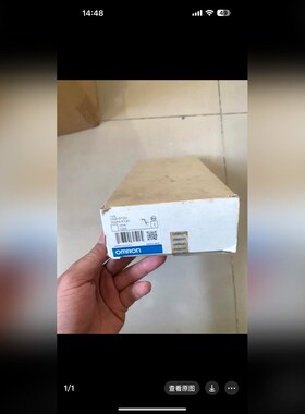 C500-RT201+C500-RM201.+模块+全 议价