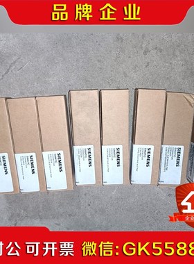 6ES7 392-1AJ00-0AA0模块前连接器 议价