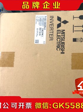 三菱变频器FR-E840-0380SCEPB-60现货 议价