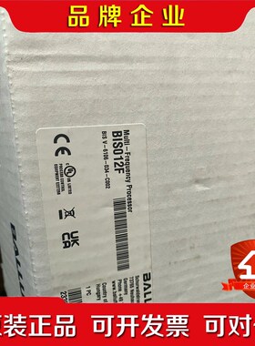 原装仅开封 巴鲁夫 BIS012F 议价